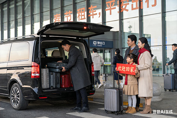 春节成都租车回家过年价格多少