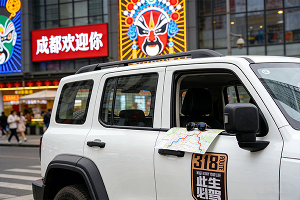 8月到成都租车旅游住哪里最方便？
